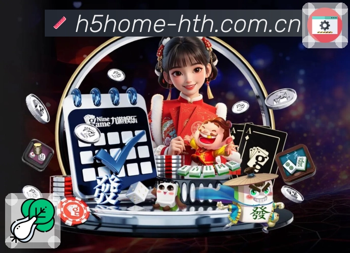 安全保障说明